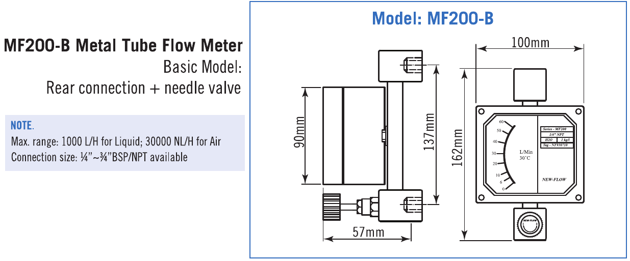 MF200-B — rear connection with needle valve